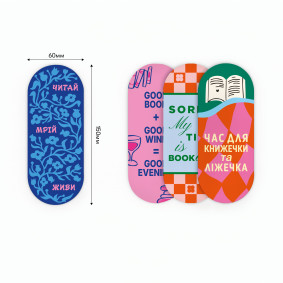  Set of bookmarks Reading Club: photo 2 - ORNER 