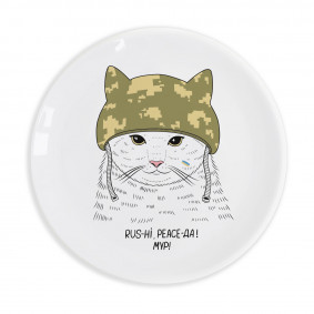  Тарелка ORNER «Кот-защитник»: фото - ORNER 