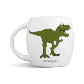 Чашка «Кофезавр»