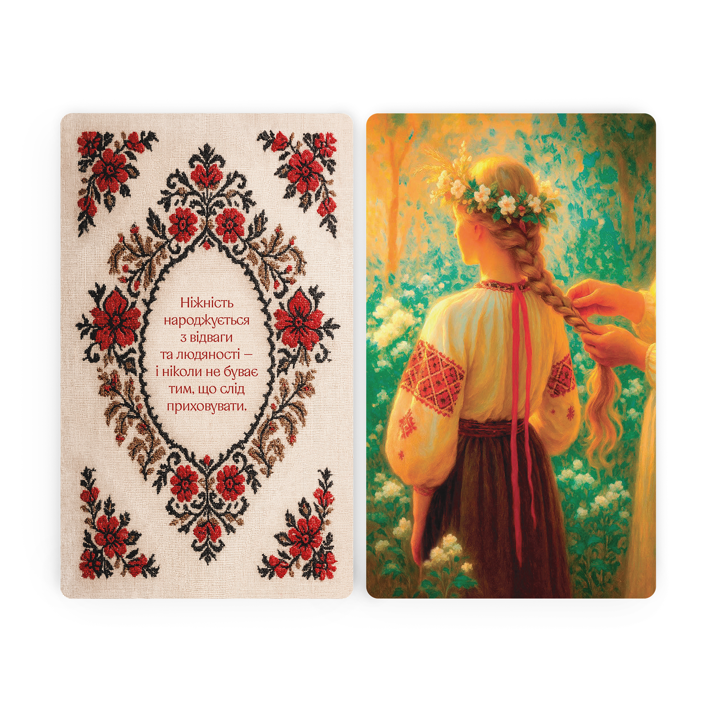 Фото Фото - ORNER