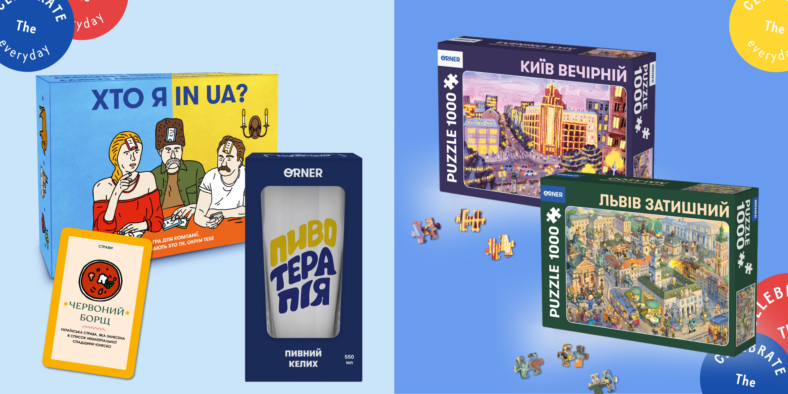 Что подарить свекру: интересные идеи и варианты: Фото 6 - ORNER