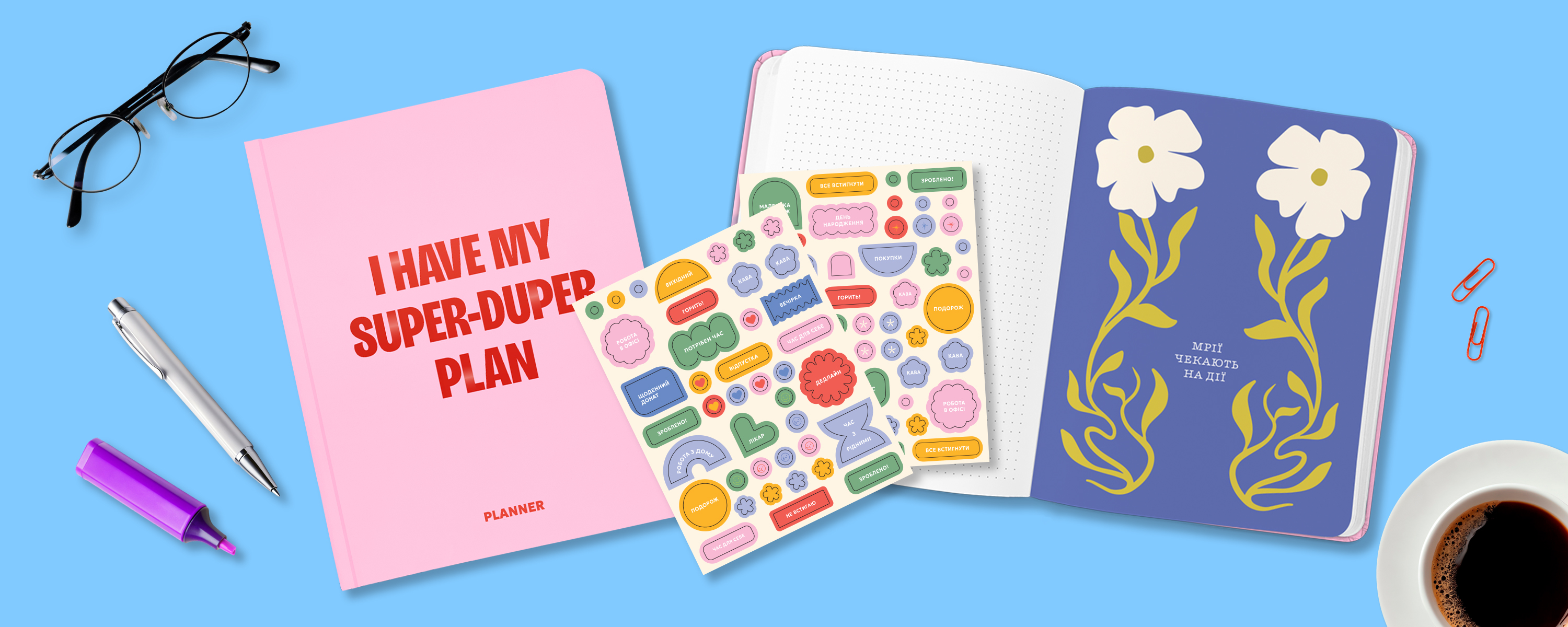 Фото Фото - ORNER