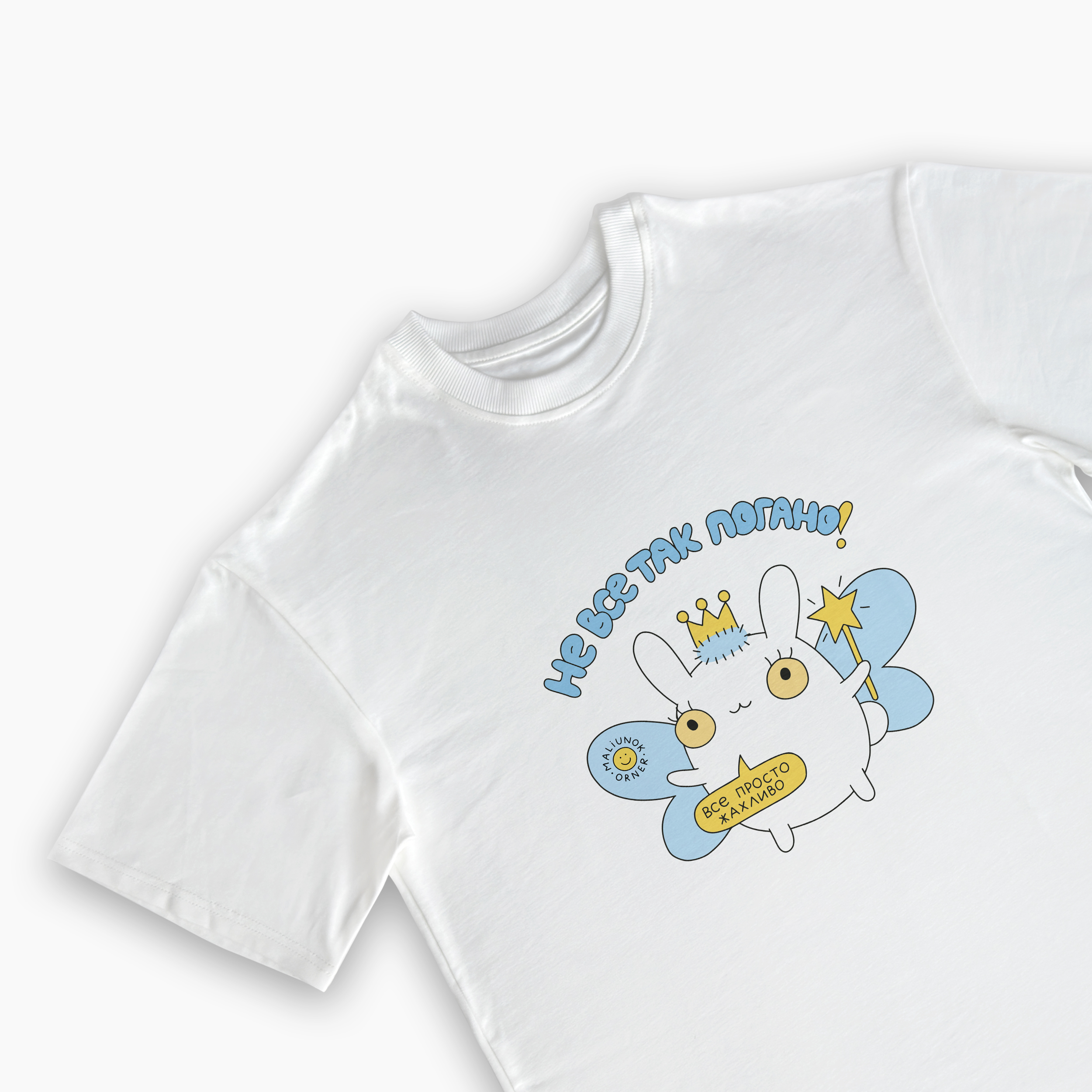 Фото Фото - ORNER