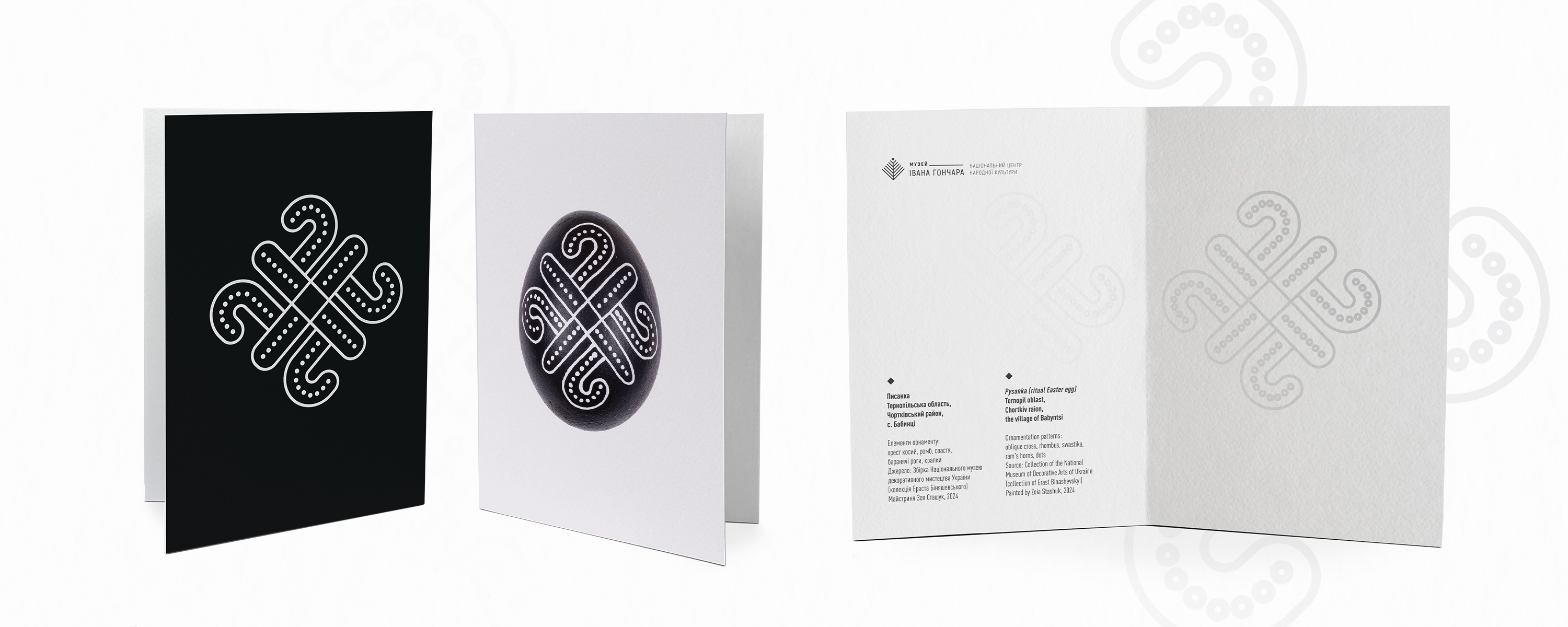 Фото Фото - ORNER