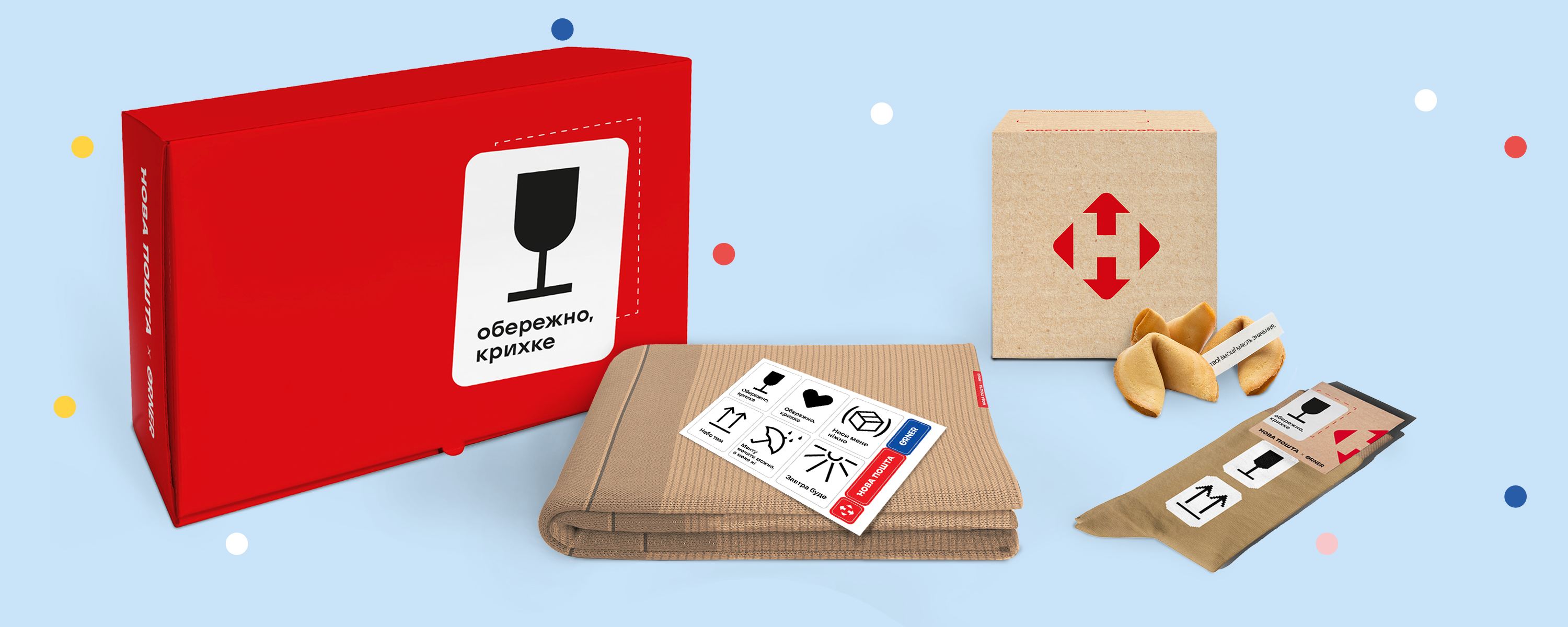 Фото Фото - ORNER