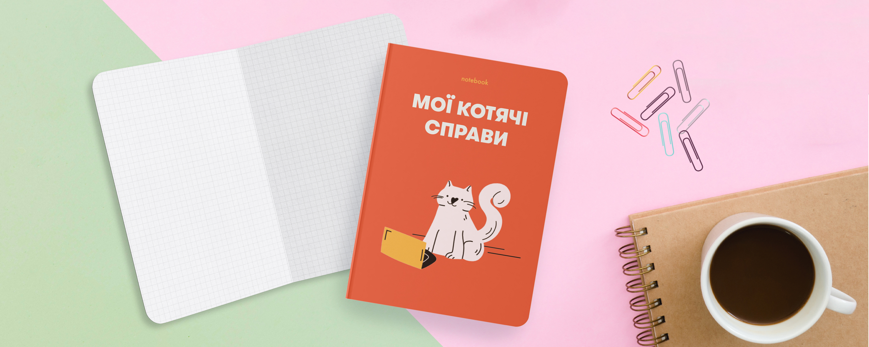 Фото Фото - ORNER