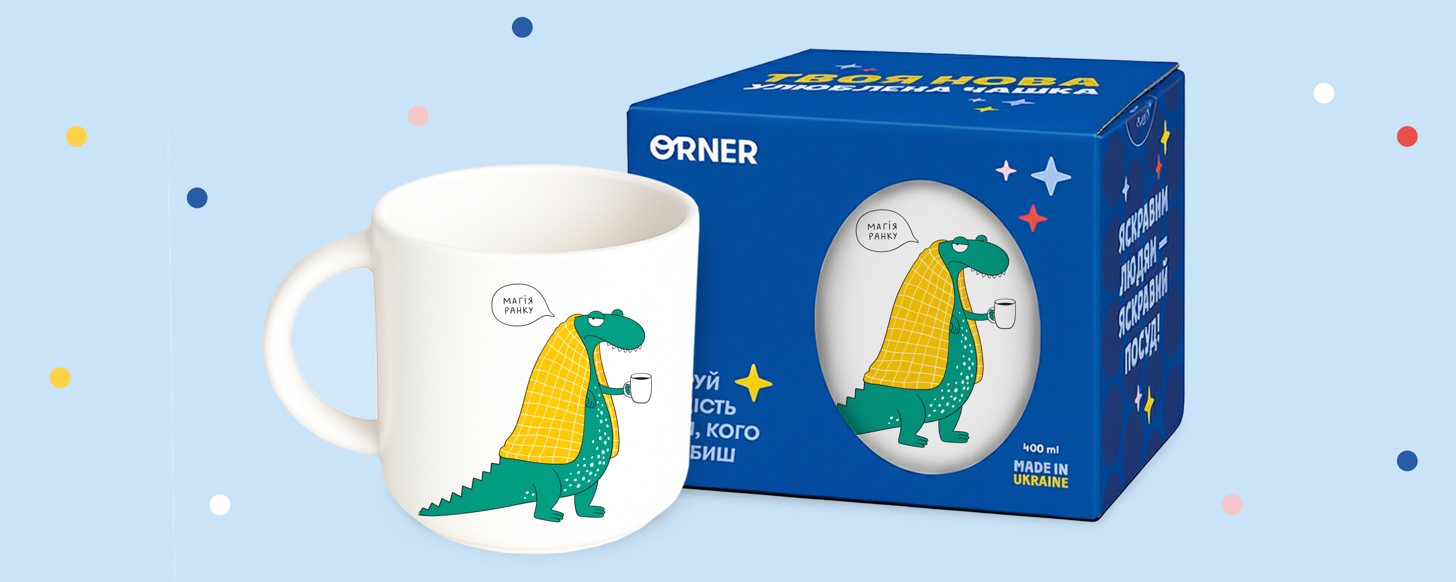 Фото Фото - ORNER