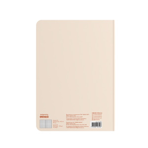  Блокнот в клетку «Мечты Мальтипу»: Фото - ORNER 