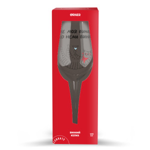  Келих для вина «Киця вихідного дня» 400 мл: Фото - ORNER 