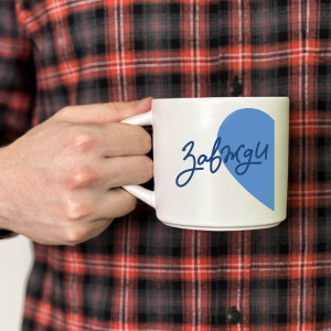  Набор чашек для пары «Всегда вместе»: Фото - ORNER 