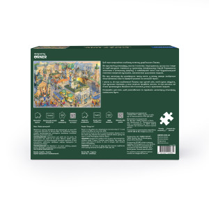  Пазл «Львов уютный» 1000 элементов: Фото - ORNER 