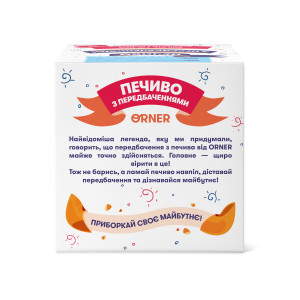  Печиво з передбаченнями «Котик-пророк»: Фото - ORNER 