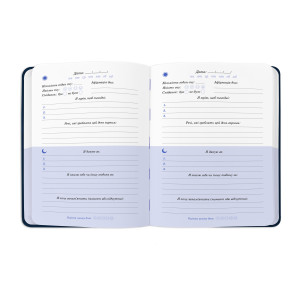  Щоденник вдячності «Нічне небо» синій: Фото - ORNER 