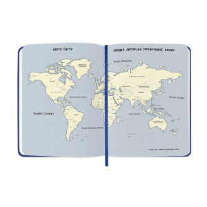  Дневник читательский «Read different» синий: Фото - ORNER 