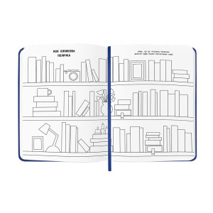  Дневник читательский «Read different» синий: Фото - ORNER 