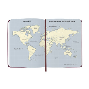  Щоденник читацький «Just read» бордовий: Фото - ORNER 