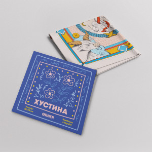  Хустка «WORLD»: Фото - ORNER 