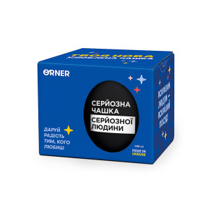  Чашка «Серйозна» чорна: Фото - ORNER 
