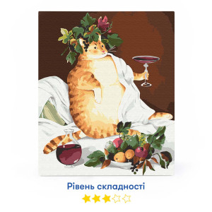  Картина за номерами ORNER x InnaRuda «Кіт-гедоніст»: Фото - ORNER 