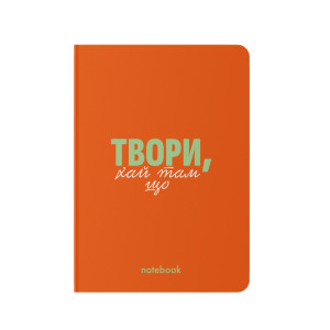  Блокнот у клітинку «Твори!» червоний: Фото - ORNER 