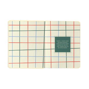  Планер  «I HAVE A BRAVE PLAN»: Фото - ORNER 