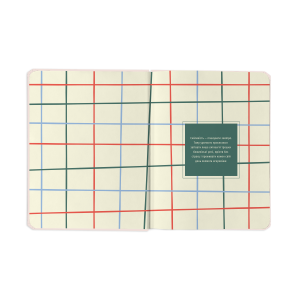  Планер  «I HAVE A MAGIC PLAN» таро Світ: Фото - ORNER 