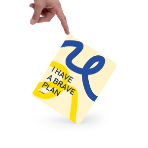  Планер  «I HAVE A BRAVE PLAN»: Фото - ORNER 