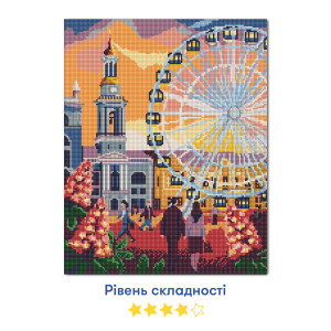  Алмазна мозаїка «Контрактова площа»: Фото - ORNER 