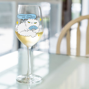  Келих для вина ORNER x Maliunok «Занадто гарна»: Фото - ORNER 