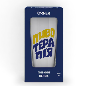  Бокал для пива «Пивотерапия»: Фото - ORNER 