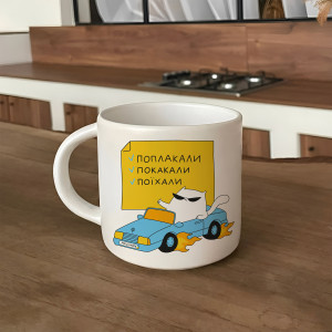  Чашка «Деловой кот»: Фото - ORNER 