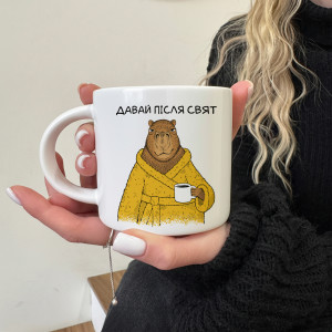  Чашка «Капибара в халате»: Фото - ORNER 