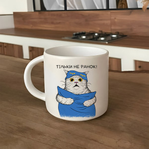  Чашка «Кот с подушкой»: Фото - ORNER 
