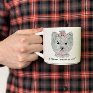  Чашка «Леди Йорк»: Фото - ORNER 