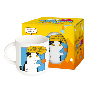  Чашка ORNER x Maliunok «Поважаю твою думку»: Фото - ORNER 