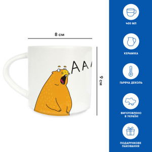  Чашка «Бабак ААА»: Фото - ORNER 