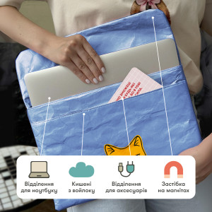  Чехол для ноутбука «Кот-работник года» сине-желтый: Фото - ORNER 