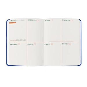  Благотворительный планер «STRESSLESS PLANNER» для подростков: 12+. British Camp x ORNER: Фото - ORNER 