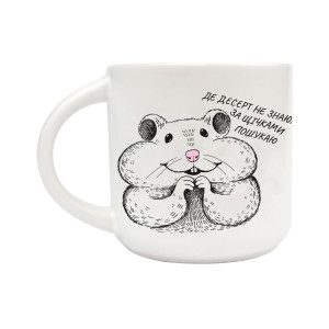  Чашка  «Хомяк»: Фото - ORNER 