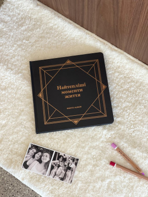  Фотоальбом «Найтепліші моменти життя» графітовий: Фото - ORNER 