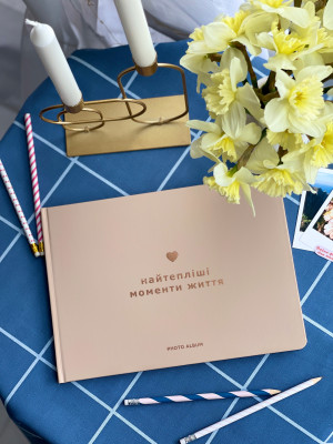  Фотоальбом «Самые тёплые моменты жизни»: Фото - ORNER 