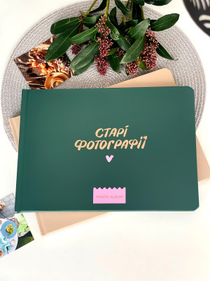  Фотоальбом «‎Старые фотографии»: Фото - ORNER 