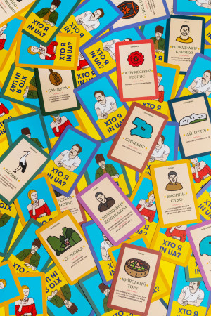 Игра для компании «Кто я in UA?»: Фото - ORNER 