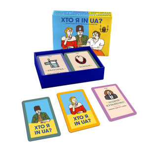  Игра для компании «Кто я in UA?»: Фото - ORNER 