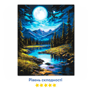  Картина за номерами «Гірська річка. Пейзаж»: Фото - ORNER 