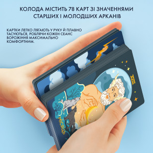 Карти Таро «Міфологічне Таро: Світові Боги»: Фото - ORNER 