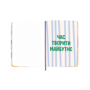  Мініпланер «I HAVE А BLOOMY PLAN mini» барвистий: Фото - ORNER 