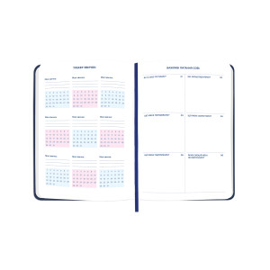  Мініпланер «I HAVE A MAGIC PLAN mini» синій: Фото - ORNER 