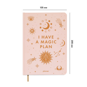  Мини-планер «I HAVE A MAGIC PLAN mini» бежевый: Фото - ORNER 