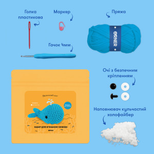  Набор для вязания крючком «Игрушки для начинающих», 3 шт. в наборе: Фото - ORNER 